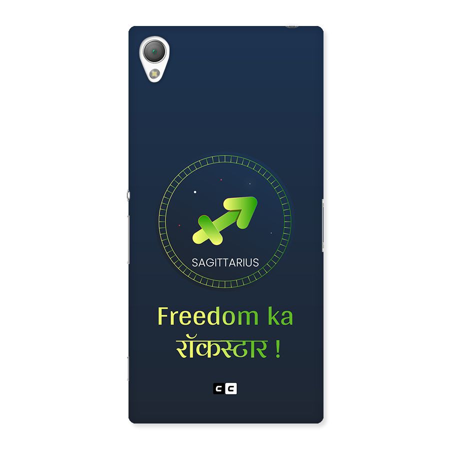 Sagittarius Rockstar Back Case for Xperia Z3