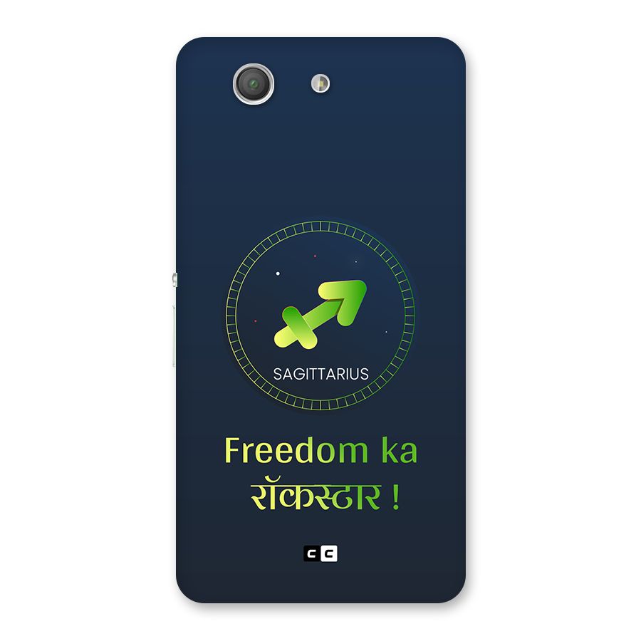 Sagittarius Rockstar Back Case for Xperia Z3 Compact