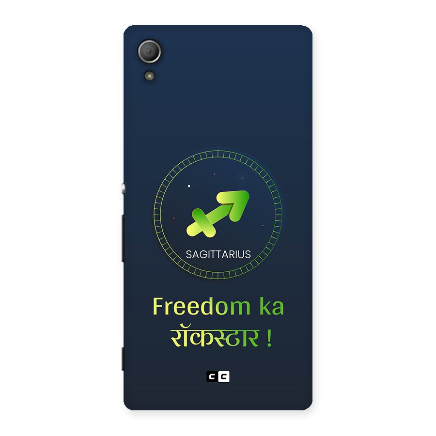 Sagittarius Rockstar Back Case for Xperia Z3 Plus