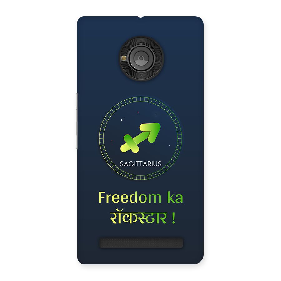 Sagittarius Rockstar Back Case for Yunique