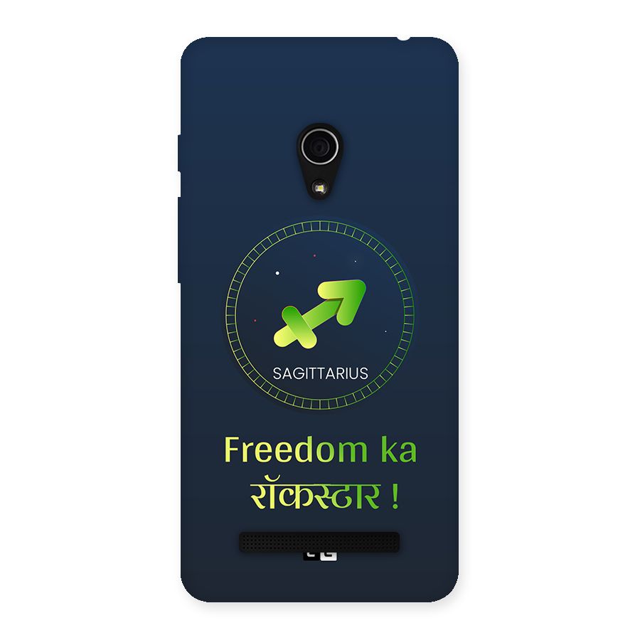 Sagittarius Rockstar Back Case for Zenfone 5