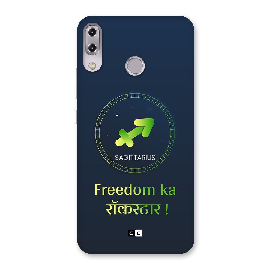 Sagittarius Rockstar Back Case for Zenfone 5Z