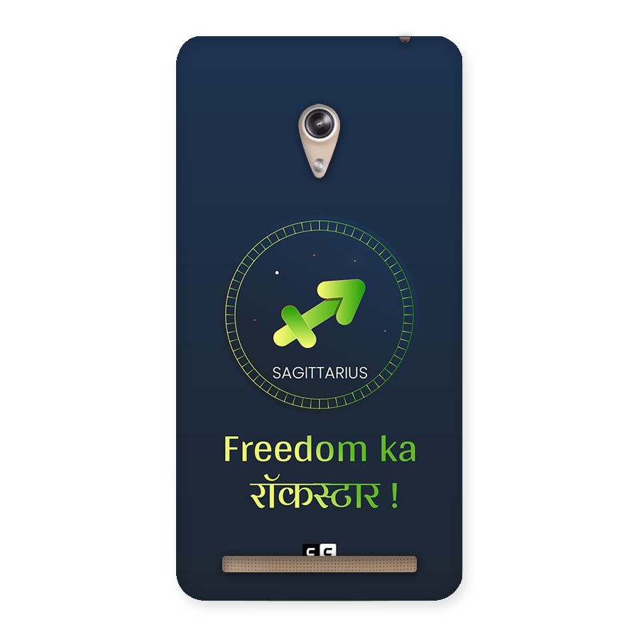 Sagittarius Rockstar Back Case for Zenfone 6