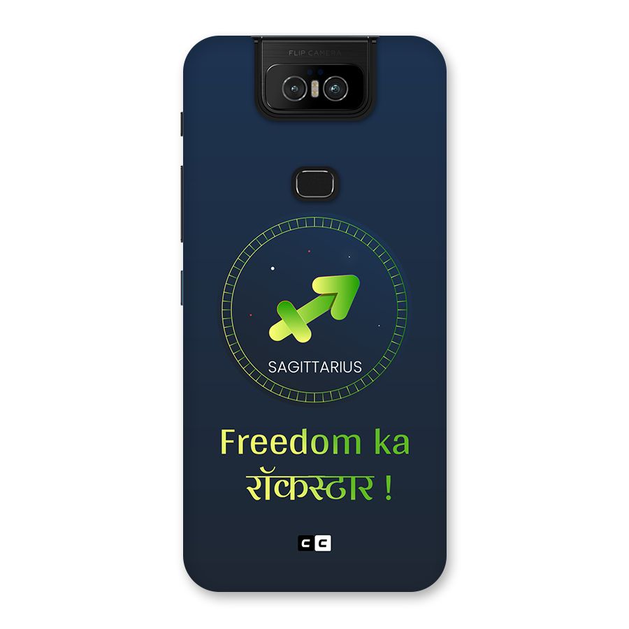 Sagittarius Rockstar Back Case for Zenfone 6z