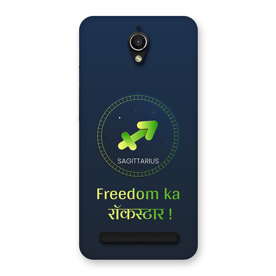 Sagittarius Rockstar Back Case for Zenfone Go