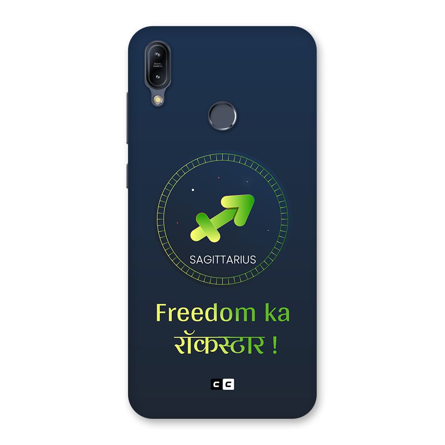 Sagittarius Rockstar Back Case for Zenfone Max M2