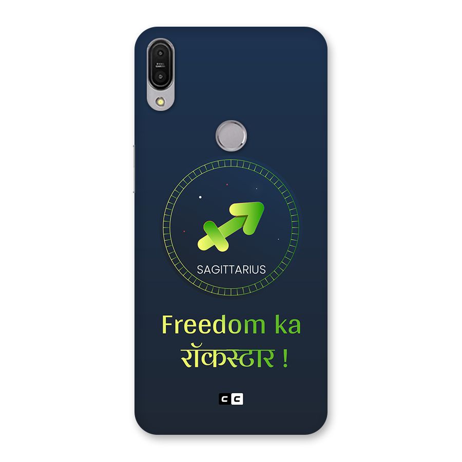 Sagittarius Rockstar Back Case for Zenfone Max Pro M1