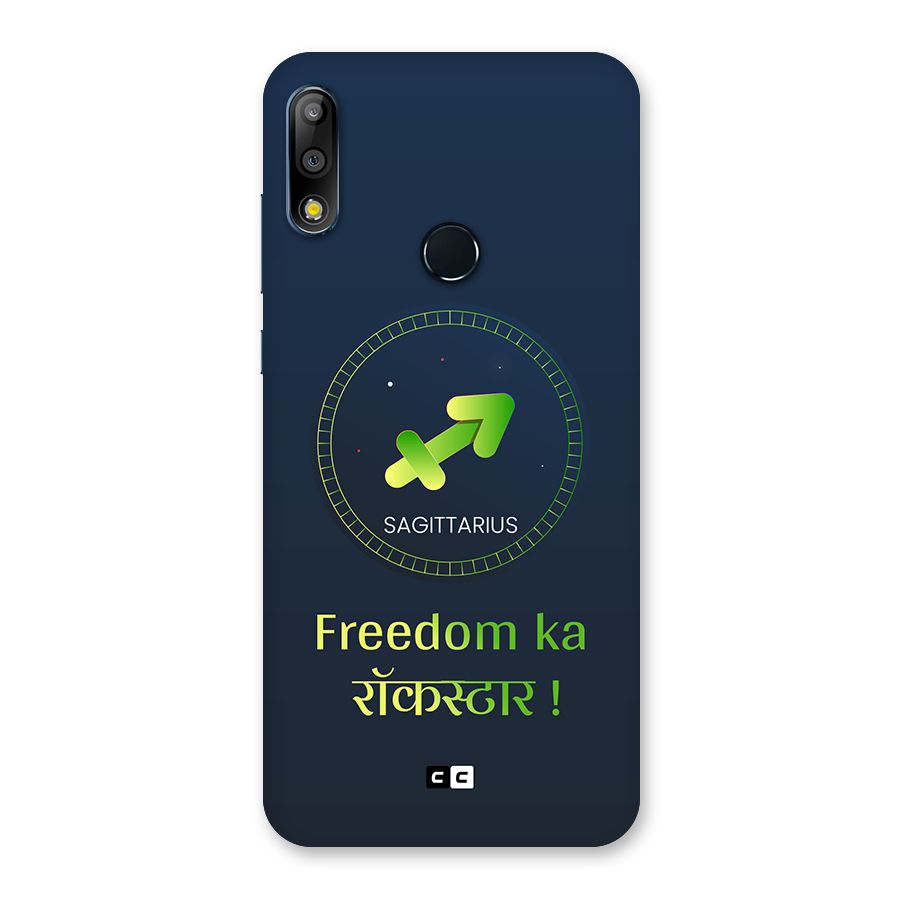 Sagittarius Rockstar Back Case for Zenfone Max Pro M2