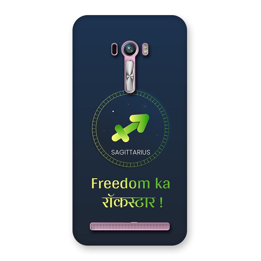 Sagittarius Rockstar Back Case for Zenfone Selfie