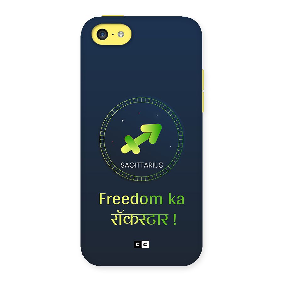 Sagittarius Rockstar Back Case for iPhone 5C
