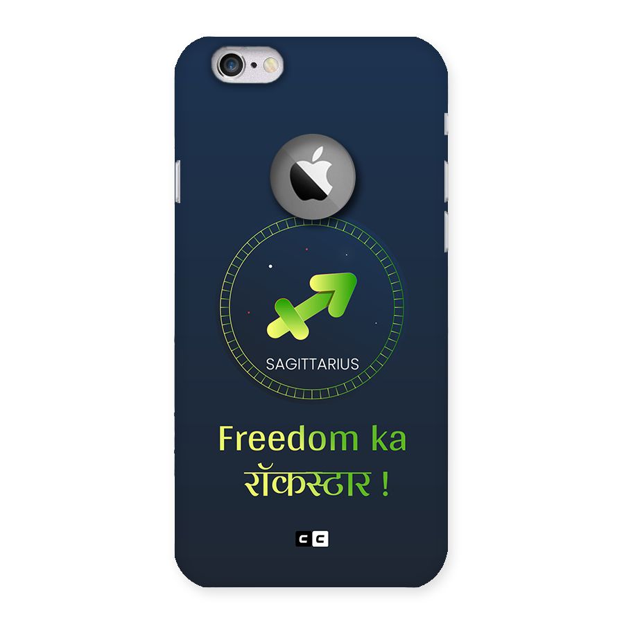 Sagittarius Rockstar Back Case for iPhone 6 Logo Cut