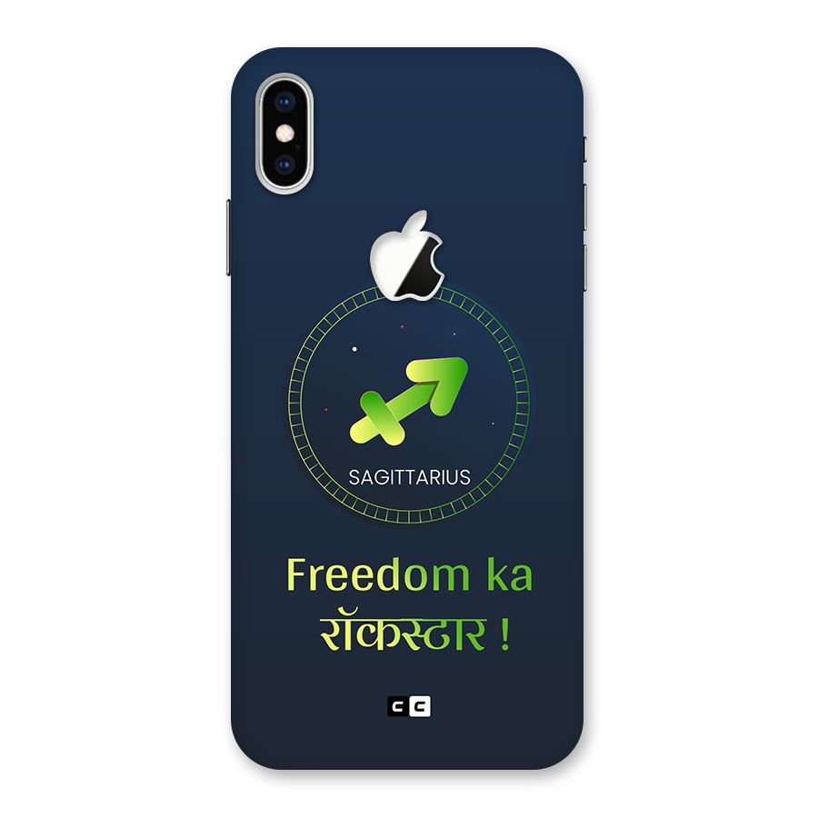 Sagittarius Rockstar Back Case for iPhone XS Max Apple Cut
