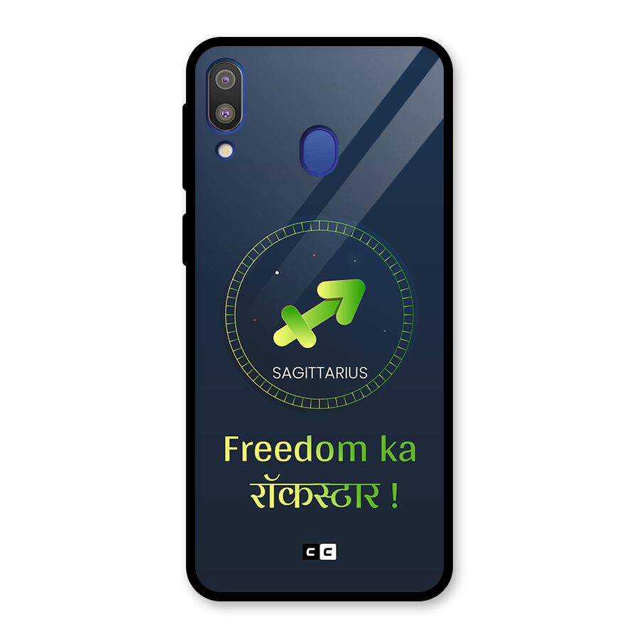 Sagittarius Rockstar Glass Back Case for Galaxy M20