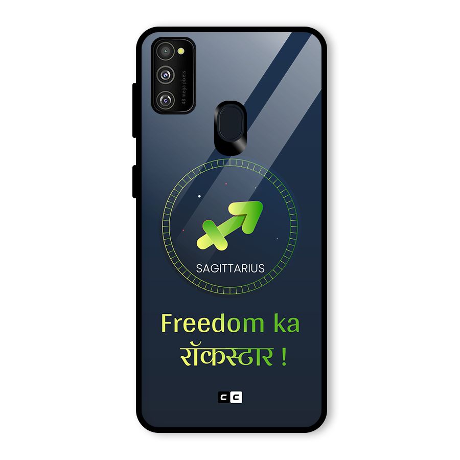 Sagittarius Rockstar Glass Back Case for Galaxy M30s