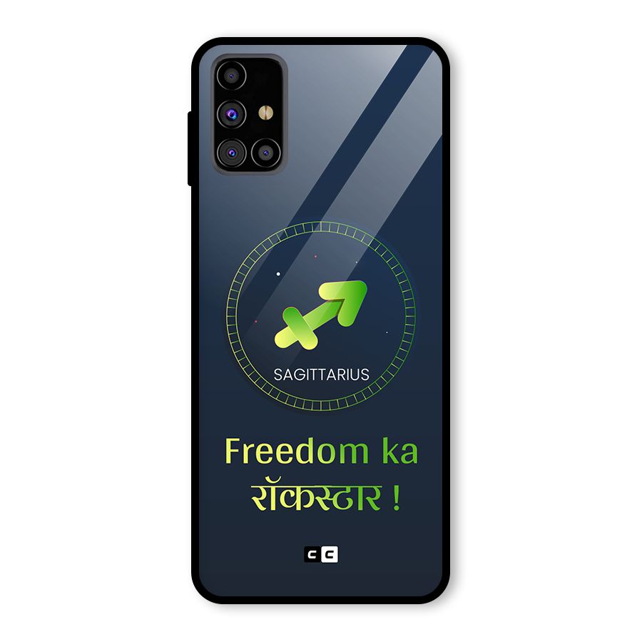 Sagittarius Rockstar Glass Back Case for Galaxy M31s