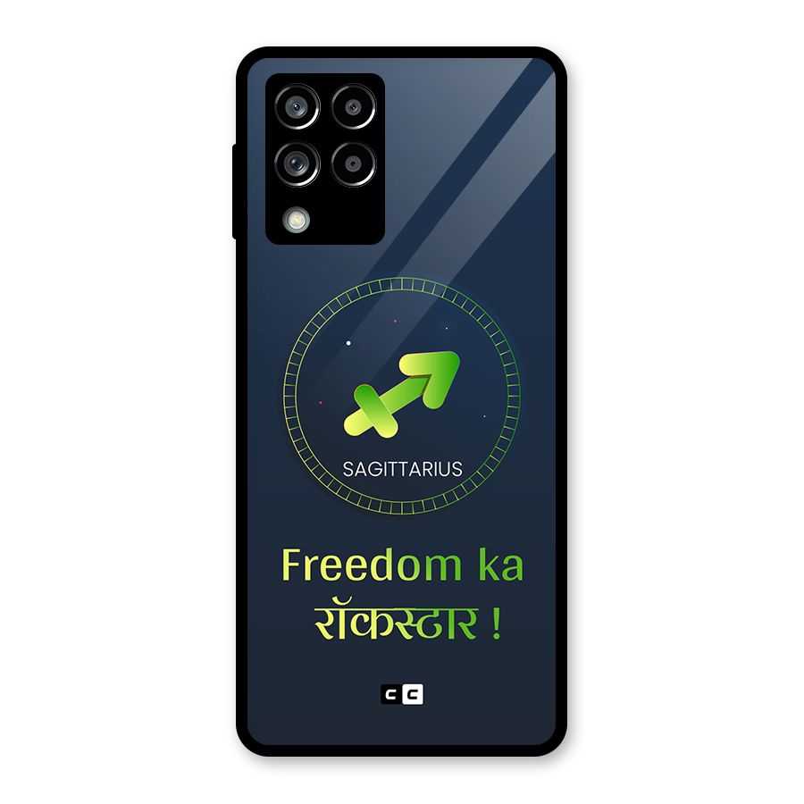 Sagittarius Rockstar Glass Back Case for Galaxy M53 5G