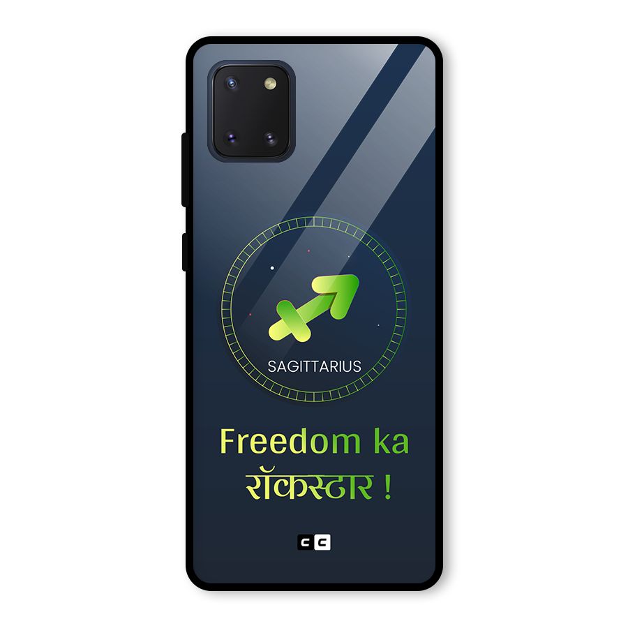 Sagittarius Rockstar Glass Back Case for Galaxy Note 10 Lite