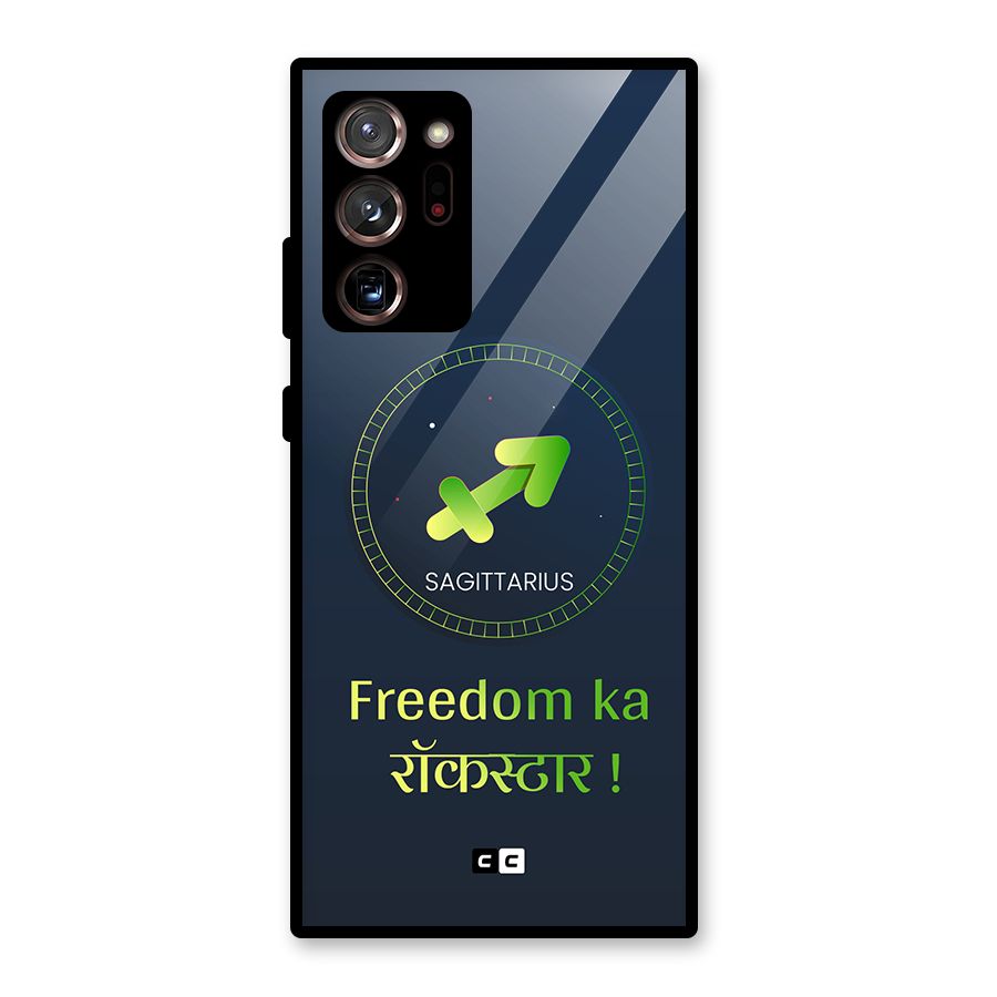 Sagittarius Rockstar Glass Back Case for Galaxy Note 20 Ultra 5G