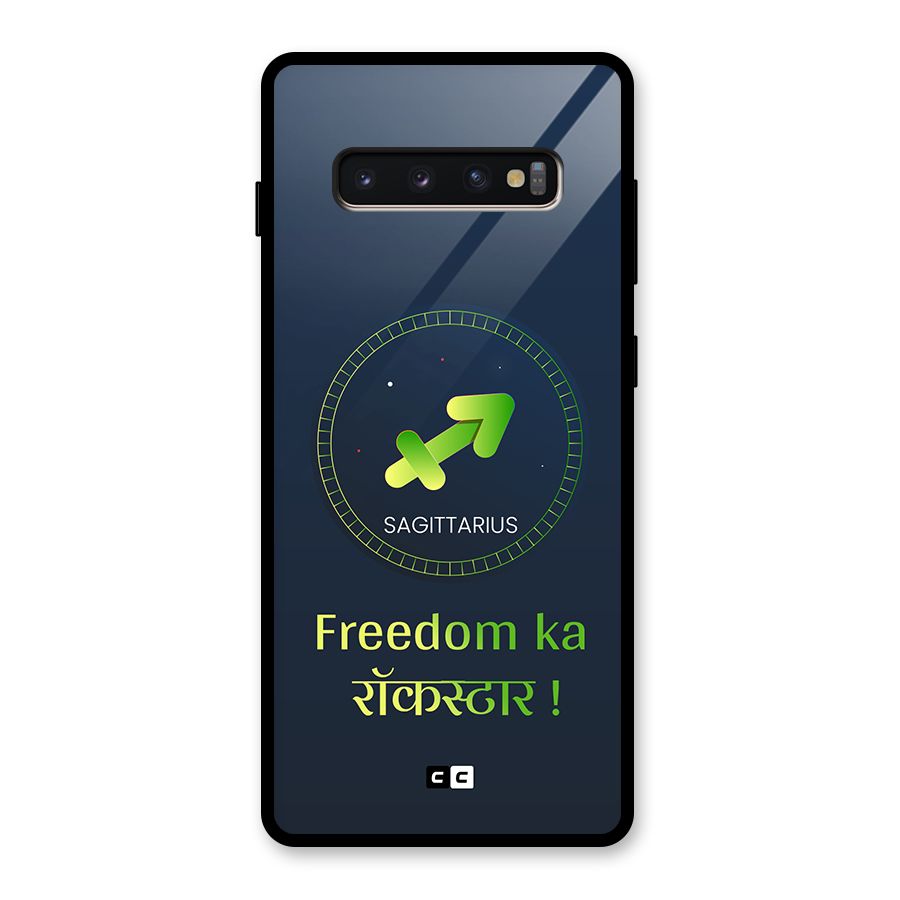 Sagittarius Rockstar Glass Back Case for Galaxy S10 Plus