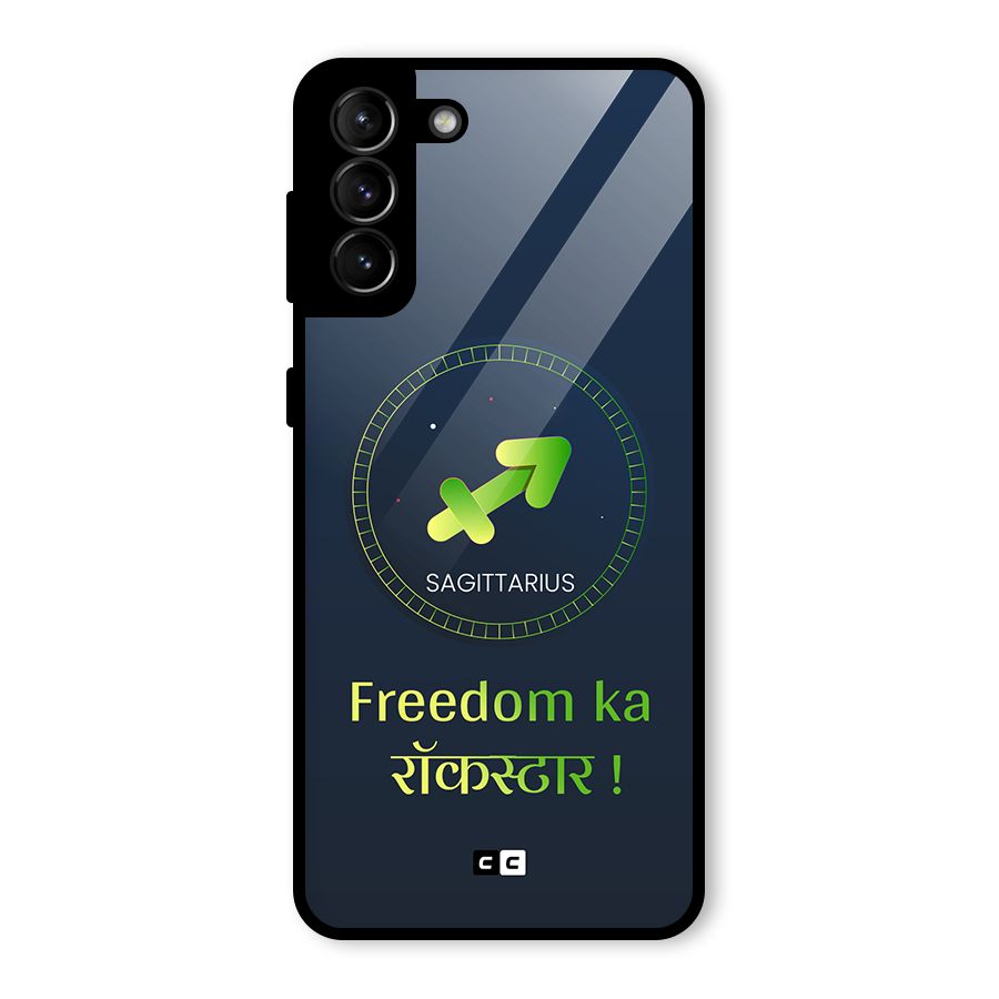 Sagittarius Rockstar Glass Back Case for Galaxy S21 Plus