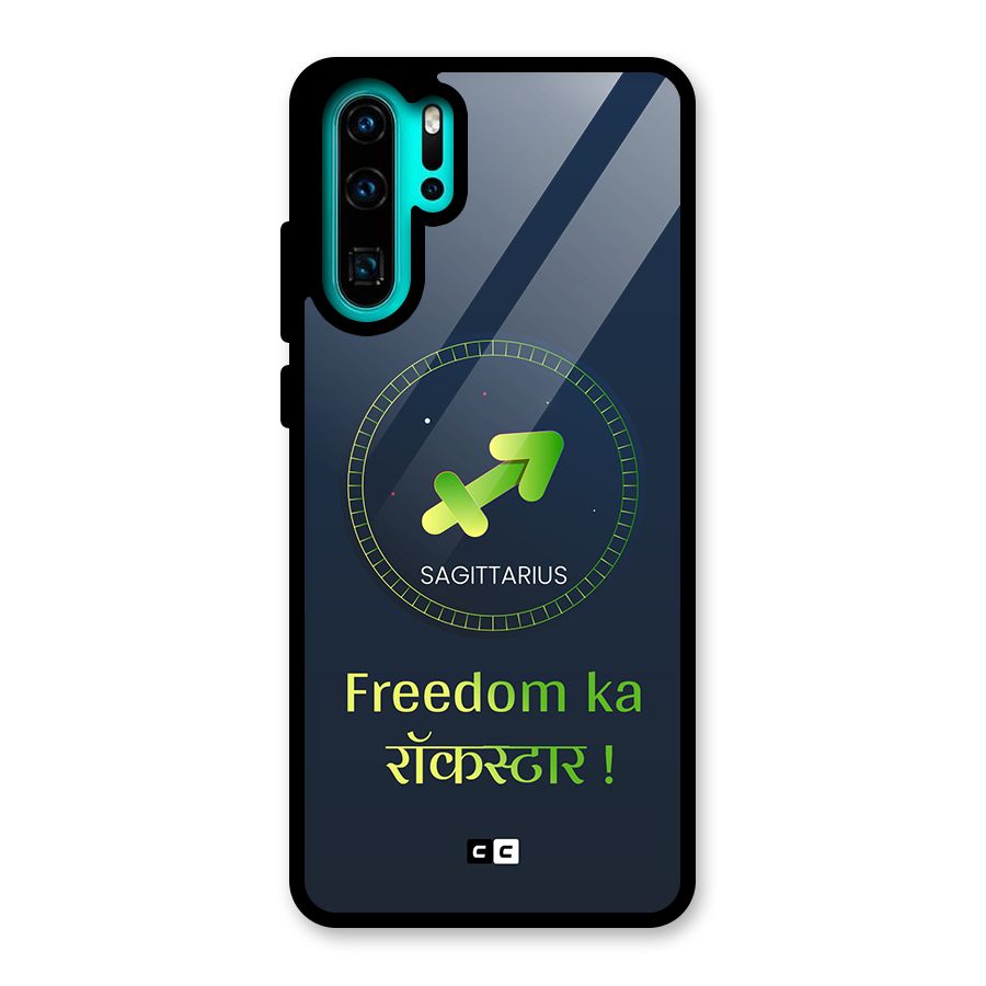 Sagittarius Rockstar Glass Back Case for Huawei P30 Pro