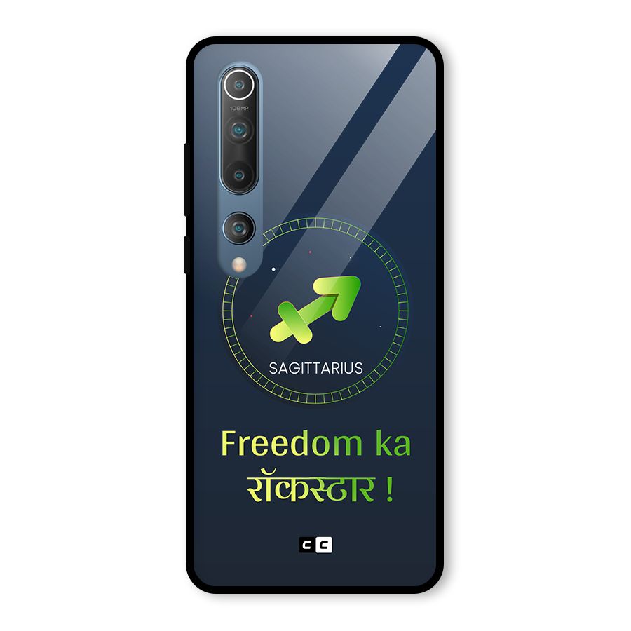 Sagittarius Rockstar Glass Back Case for Mi 10