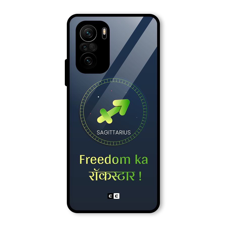 Sagittarius Rockstar Glass Back Case for Mi 11X Pro