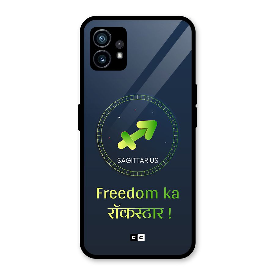 Sagittarius Rockstar Glass Back Case for Nothing Phone 1