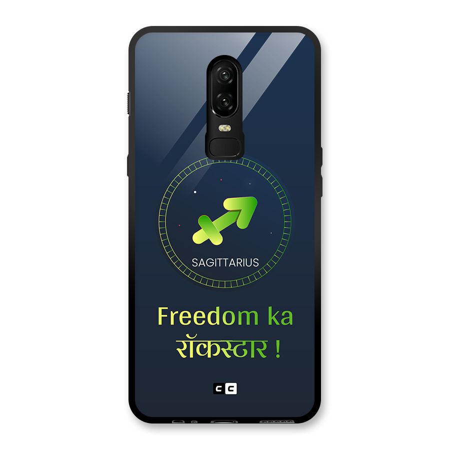 Sagittarius Rockstar Glass Back Case for OnePlus 6