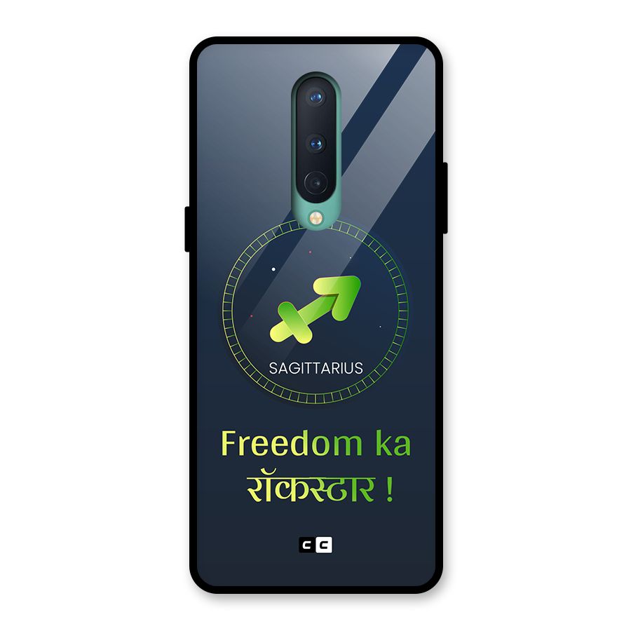 Sagittarius Rockstar Glass Back Case for OnePlus 8