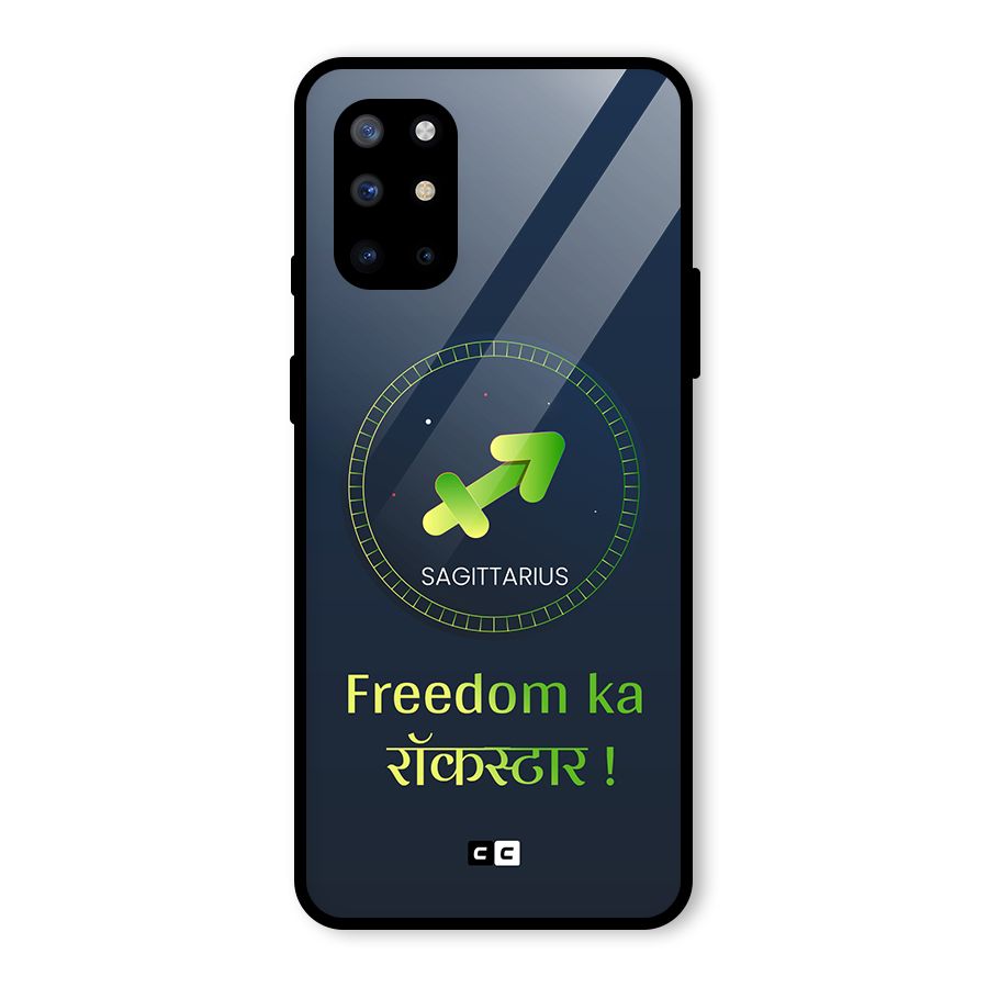 Sagittarius Rockstar Glass Back Case for OnePlus 8T