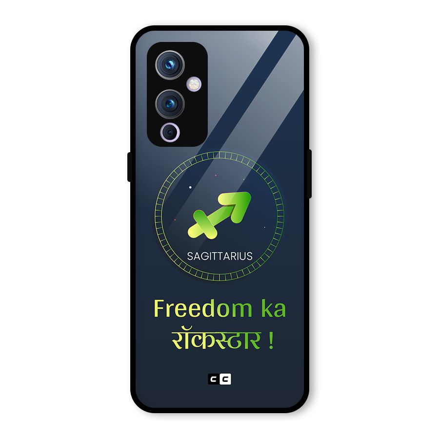 Sagittarius Rockstar Glass Back Case for OnePlus 9