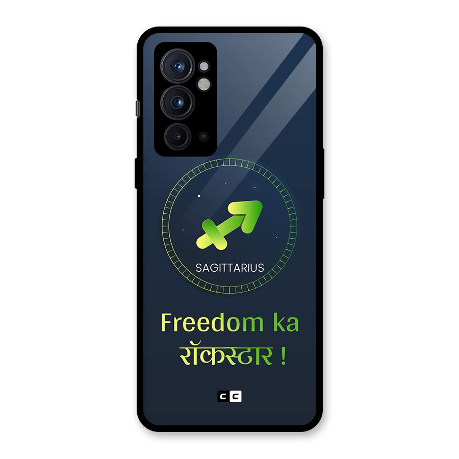Sagittarius Rockstar Glass Back Case for OnePlus 9RT 5G