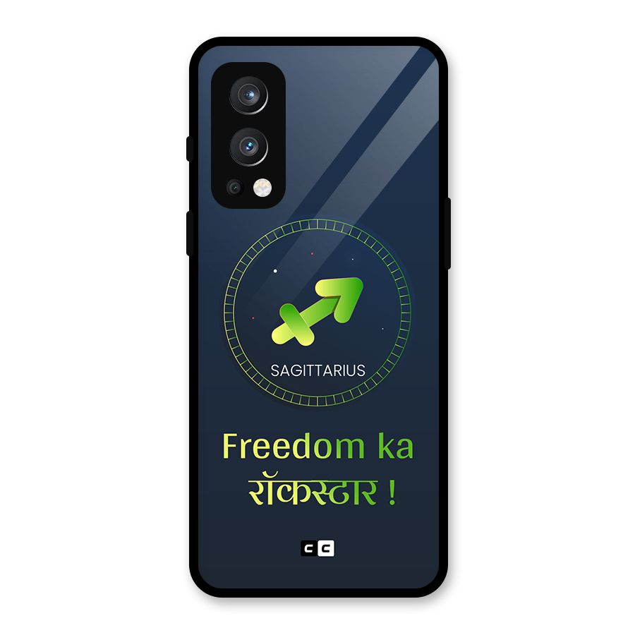 Sagittarius Rockstar Glass Back Case for OnePlus Nord 2 5G
