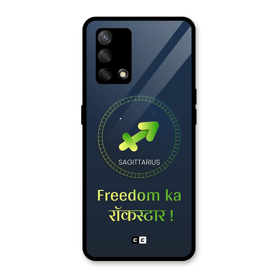 Sagittarius Rockstar Glass Back Case for Oppo F19s