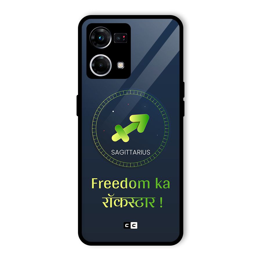 Sagittarius Rockstar Glass Back Case for Oppo F21 Pro 4G