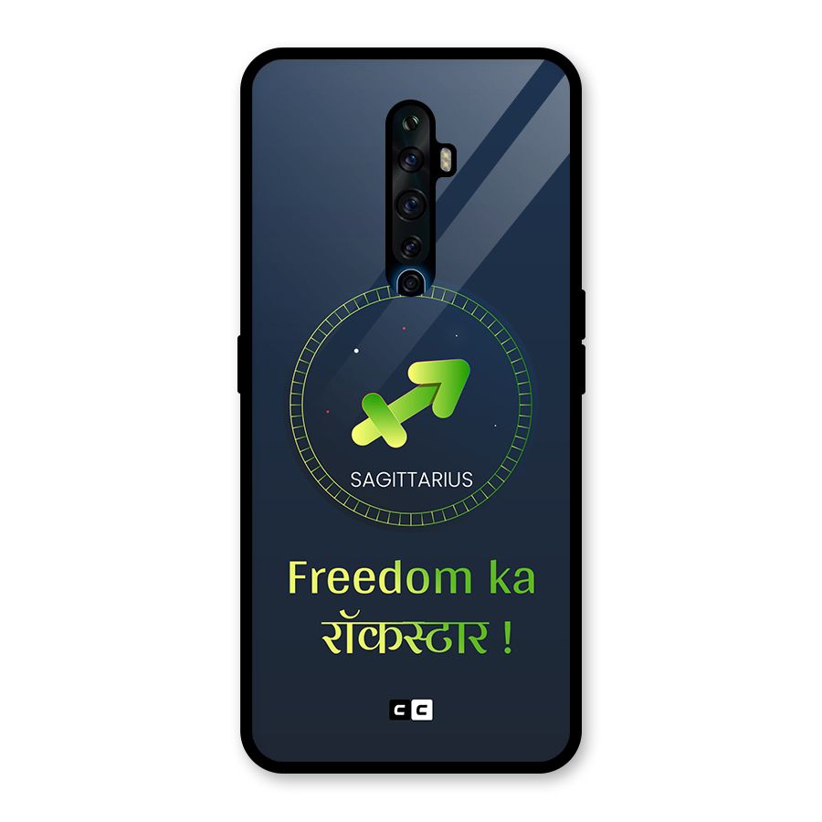 Sagittarius Rockstar Glass Back Case for Oppo Reno2 F