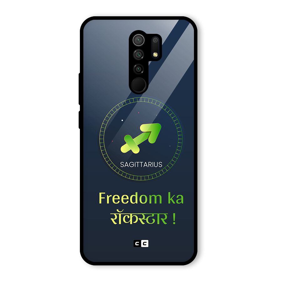 Sagittarius Rockstar Glass Back Case for Poco M2