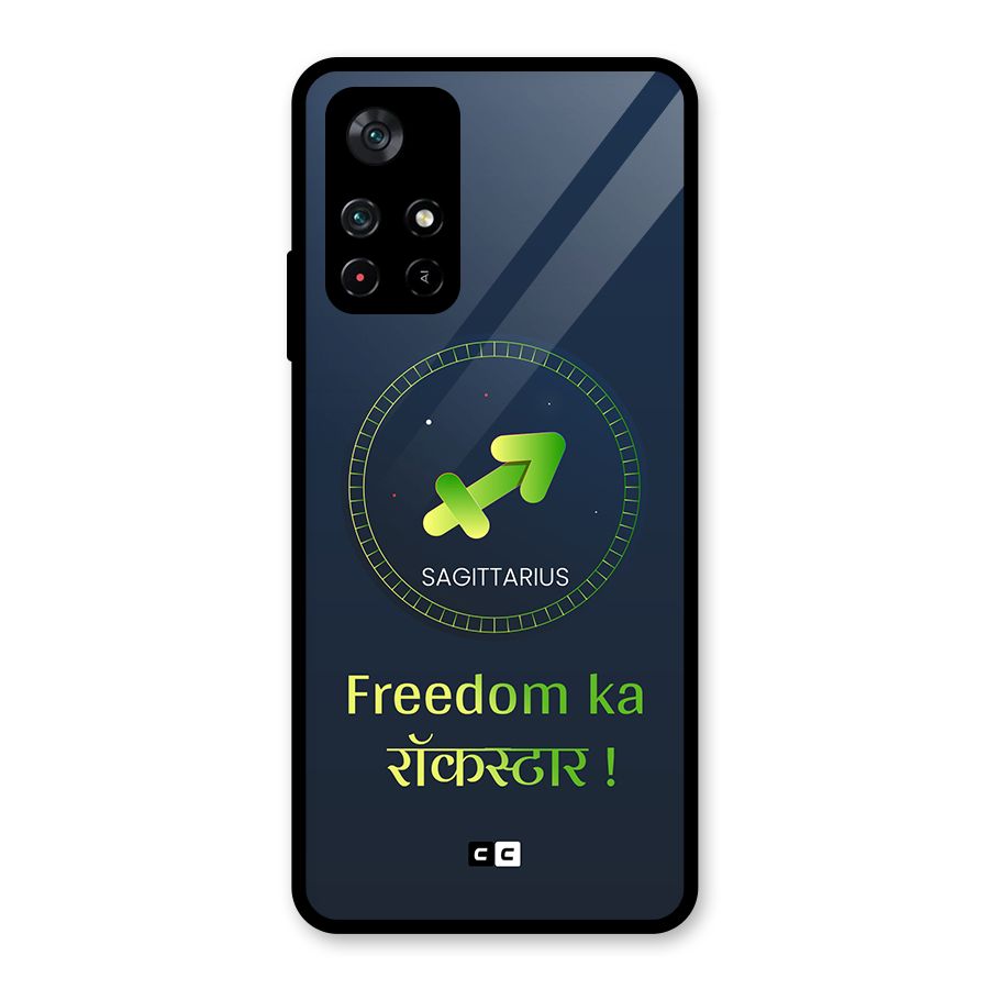 Sagittarius Rockstar Glass Back Case for Poco M4 Pro 5G