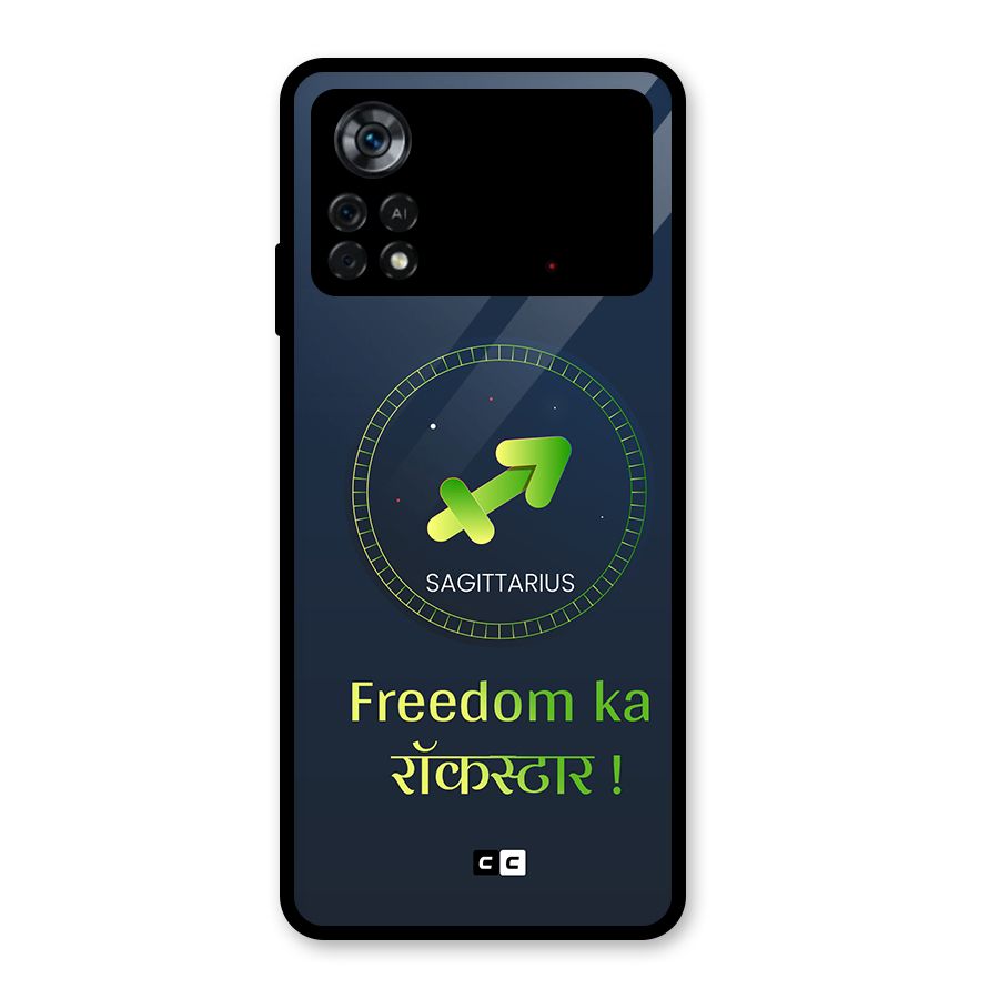 Sagittarius Rockstar Glass Back Case for Poco X4 Pro 5G