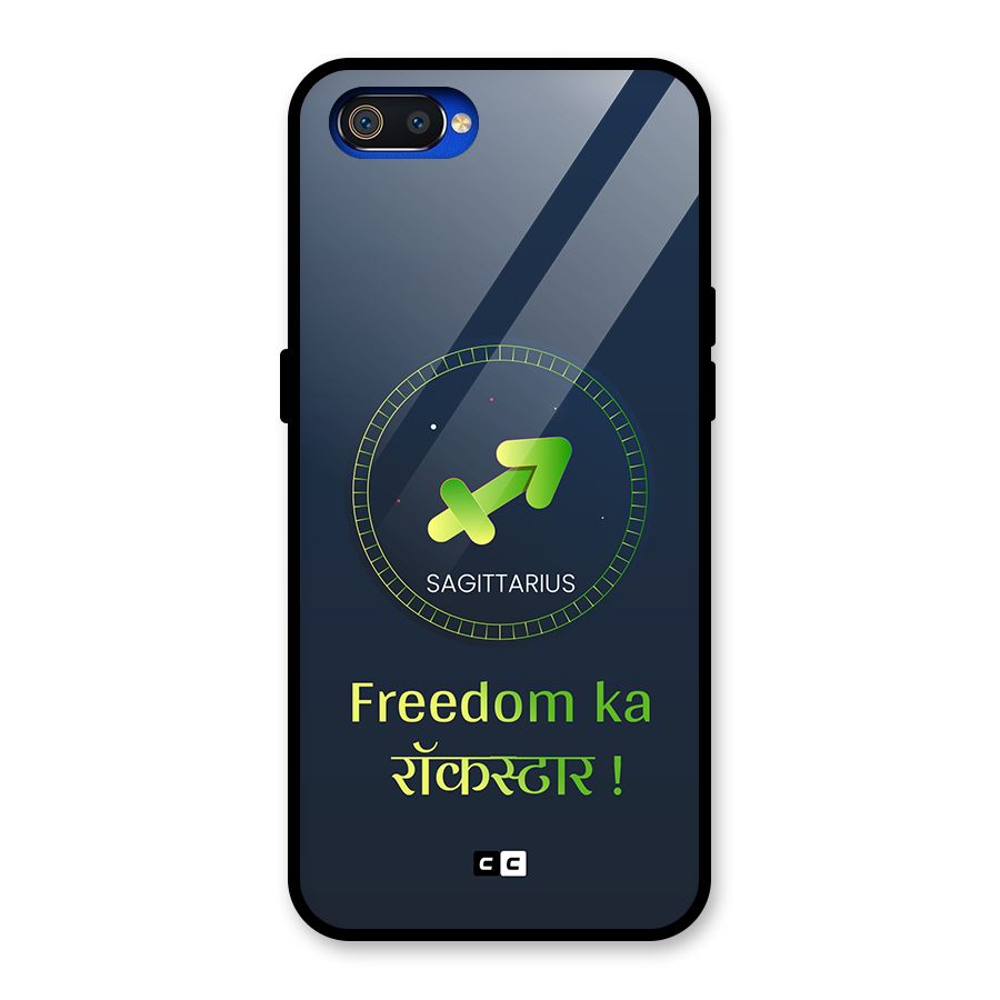 Sagittarius Rockstar Glass Back Case for Realme C2