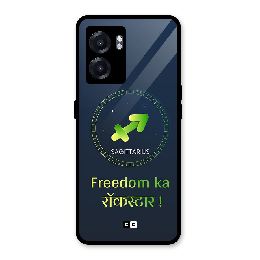 Sagittarius Rockstar Glass Back Case for Realme Narzo 50 5G
