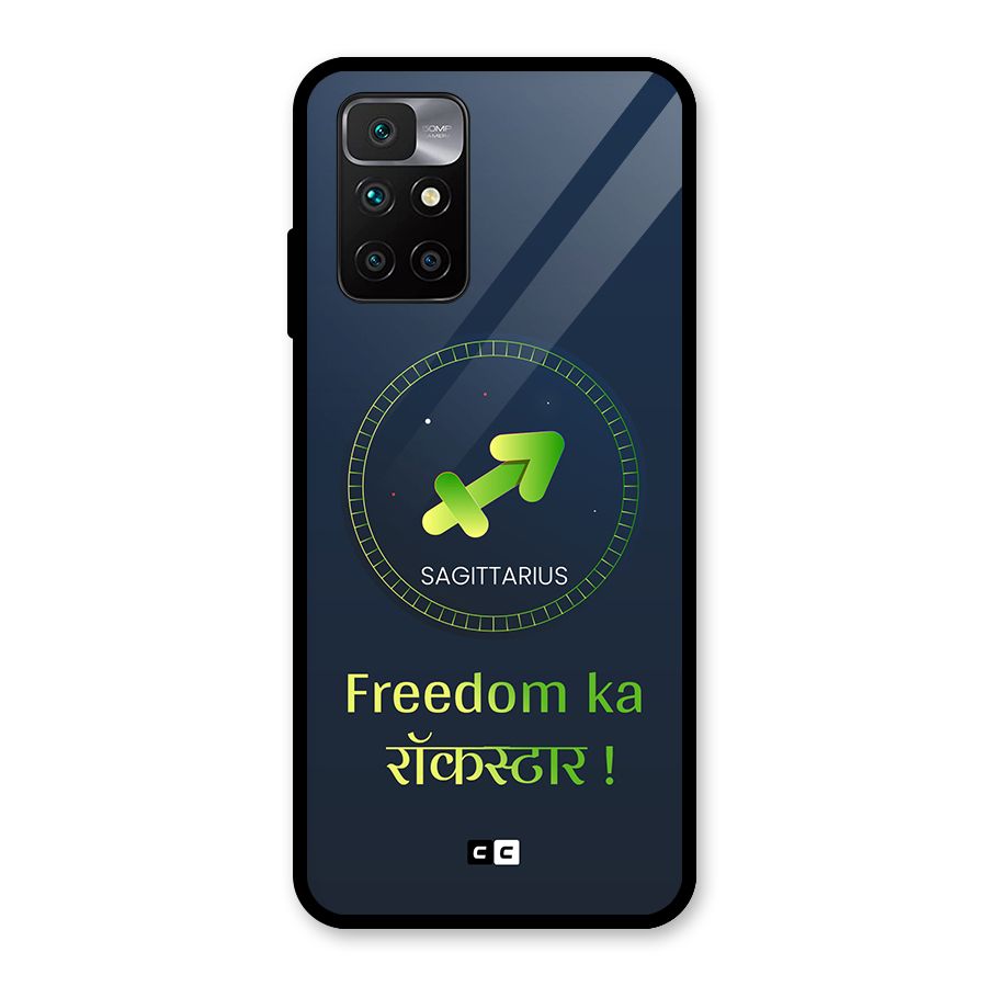 Sagittarius Rockstar Glass Back Case for Redmi 10 Prime