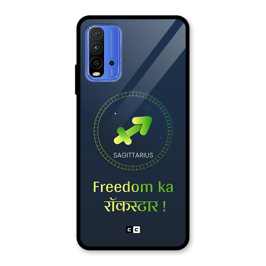 Sagittarius Rockstar Glass Back Case for Redmi 9 Power