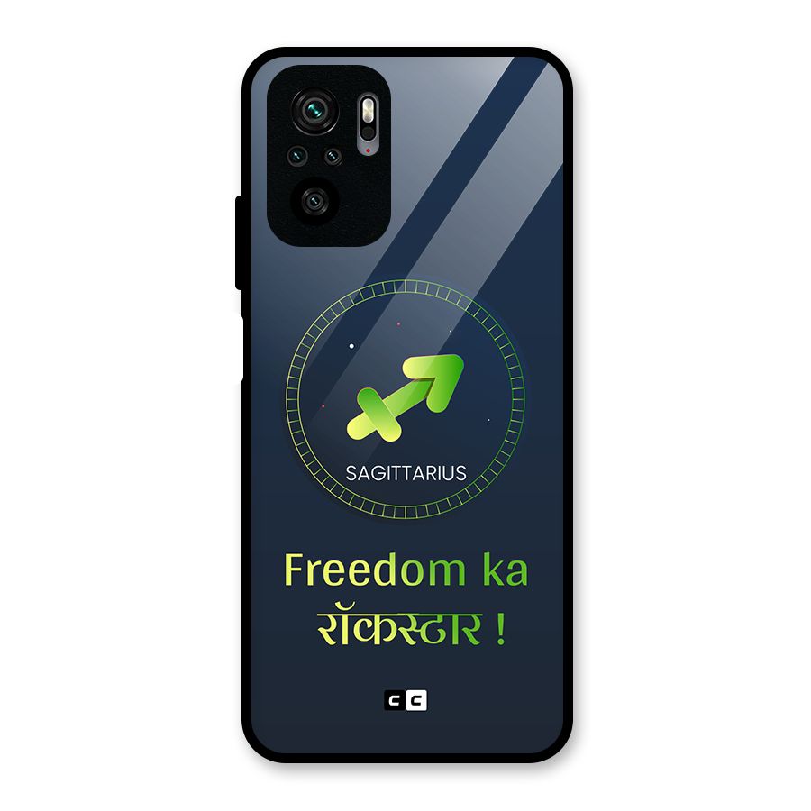 Sagittarius Rockstar Glass Back Case for Redmi Note 10S