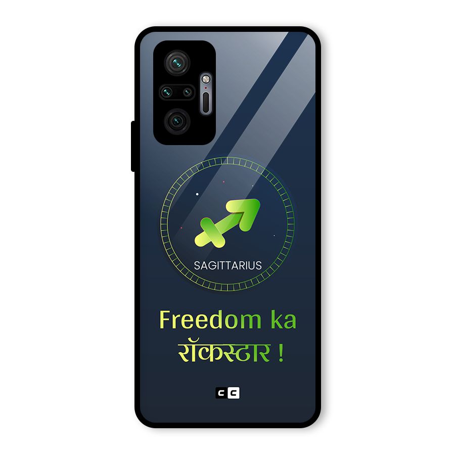 Sagittarius Rockstar Glass Back Case for Redmi Note 10 Pro Max