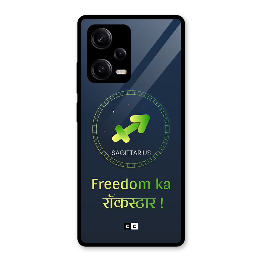 Sagittarius Rockstar Glass Back Case for Redmi Note 12 Pro