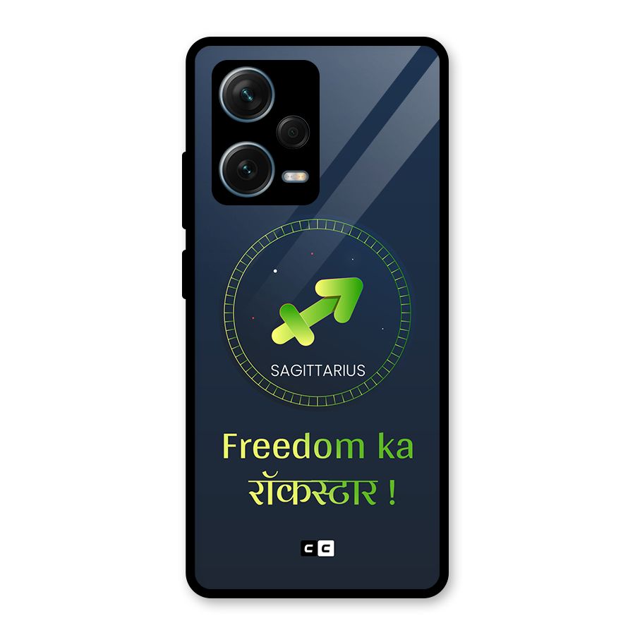 Sagittarius Rockstar Glass Back Case for Redmi Note 12 Pro Plus 5G
