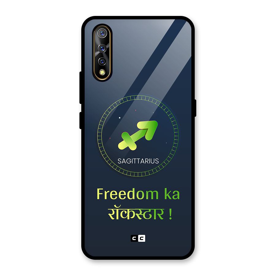 Sagittarius Rockstar Glass Back Case for Vivo S1