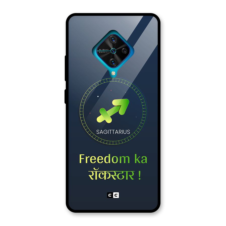 Sagittarius Rockstar Glass Back Case for Vivo S1 Pro